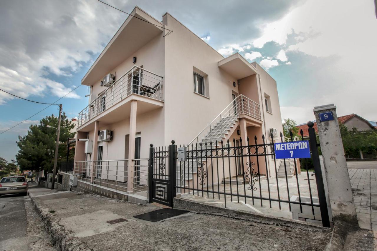 Terra Di Meteora Suites #1 Kalambaka Exterior photo